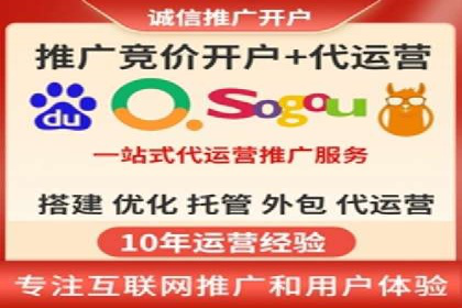 案例分享：信息流广告投放数据驱动