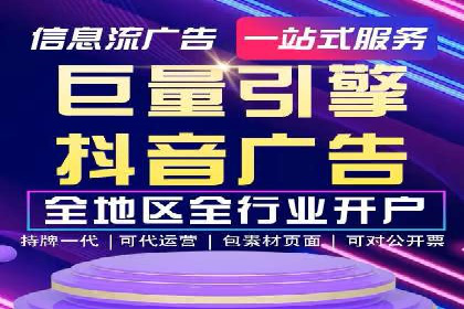 百度竞价推广运营中的关键词策略：如何选择？